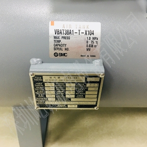 日本SMC原裝正品增壓閥VBAT38A1-T-X104