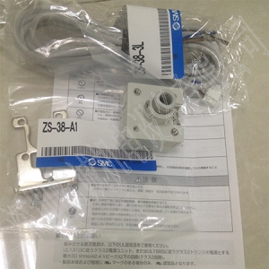 日本SMC原裝正品壓力開關ISE30A-C6H-N-LA1