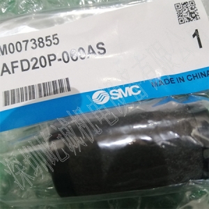 日本SMC原裝正品濾芯AFD20P-060AS