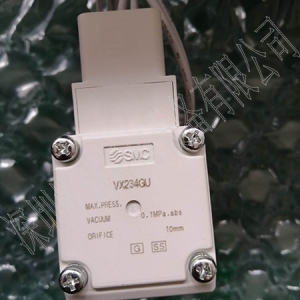 日本SMC原裝正品電磁閥VX234GU