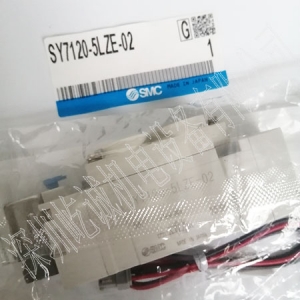 日本SMC原裝正品電磁閥SY7120-5LZE-02