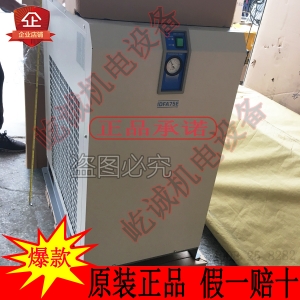順豐包郵現貨原裝日本SMC干燥機IDFA55E-23-G帶中文說明書中文標簽