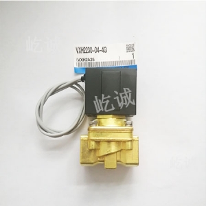 日本SMC原裝正品電磁閥VXH2230-04-4G