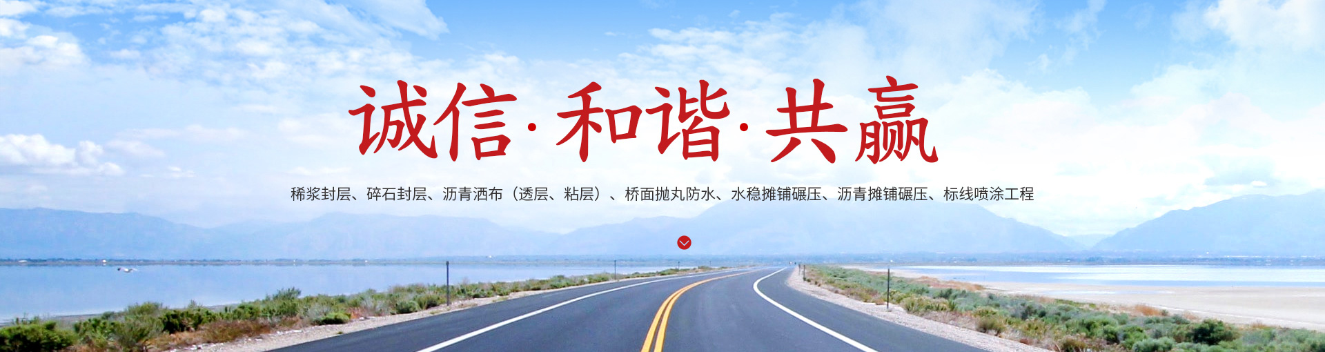安陽亨通路業国产乱码高清区二区三区在线-日本乱码一区二区三区芒果-久久碰人妻一区二区三区-久久久久久精品无码中文字幕69